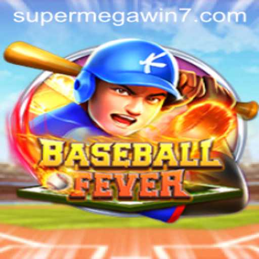 Unveiling the Excitement of BaseballFever: The Ultimate SUPERMEGAWIN Experience